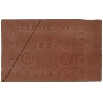 papier do druku banknotu 10 złotych polskich, 1824; egz...