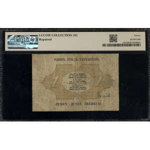 1 rubl stříbrný, 1864; podpisy prezidenta banky a ředitele....