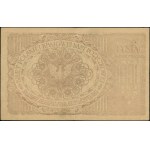 1,000 Polish marks, 17.05.1919; watermark slice m...