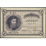 1 złoty, 28.02.1919; seria 3 J, numeracja 057,079; Luco...