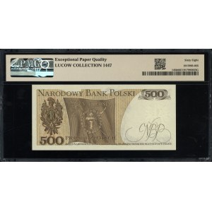 500 złotych, 15.06.1976; bardzo rzadka seria AW, numera...
