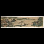 QIU YING, attributed