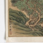 QIU YING, attributed