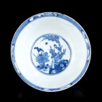 A 'BLUE AND WHITE' PORCELAIN BOWL