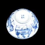 A 'BLUE AND WHITE' PORCELAIN BOWL