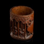 A BAMBOO BRUSH HOLDER, BITONG