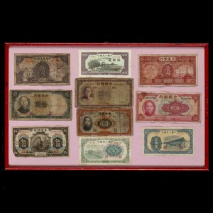 TEN BANKNOTES