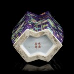 A POLYCHROME ENAMELLED PORCELAIN VASE