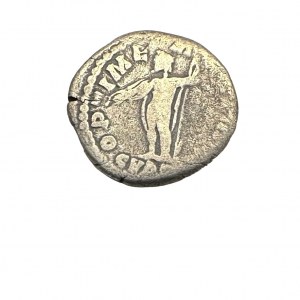 Rome Denarius Antoninus Pius 138-161