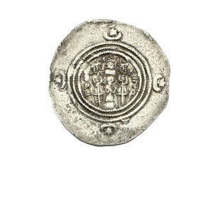 Sasanian Empire 1 Drachm ND KHUSRO II.591-628 type II/3