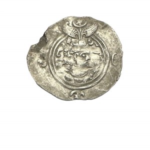 Sasanian Empire 1 Drachm ND KHUSRO II.591-628 type II/3