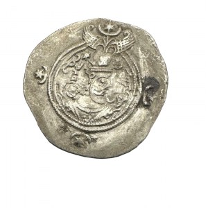 Sasanian Empire 1 Drachm ND KHUSRO II.591-628 type II/3