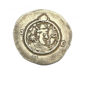 Sasanian Empire 1 Drachm ND KHUSRO I.531-579