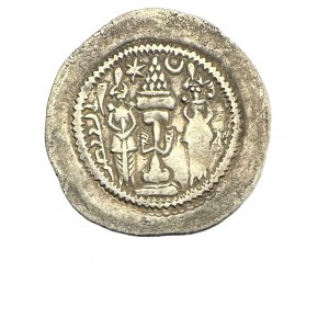 Sasanian Empire 1 Drachm ND KHUSRO I.531-579