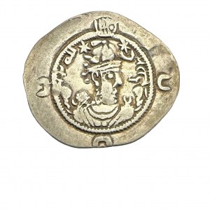 Sasanian Empire 1 Drachm ND KHUSRO I.531-579