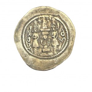 Sasanian Empire 1 Drachm ND KHUSRO I.531-579