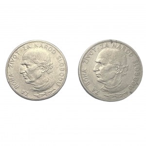 Slovak rep. WWII. 5 Koruna 1939 Lot of 2 coins both variant Á in NÁROD