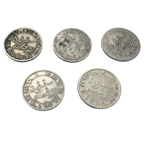 Indonesie 1/10 Gulden 1882,4,91,93,96 WILLIAM III./ WILHELMINA Utrecht Lot 5 coins