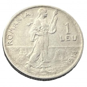 1 Lei 1914 Kingdom CAROL I.