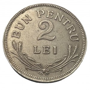 2 Lei 1924 W/o Kingdom FERDINAND I.