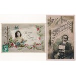 16 db RÉGI francia motívum képeslap: telefonos üdvözletek / 16 pre-1945 French motive postcards...