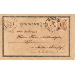 1898 (Vorläufer) Zur Erinnerung an das 50 jähr. Regierungs-Jubiläum Sr. Majestät Kaiser u. König Franz Josef I. ...