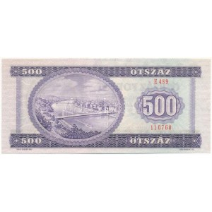 1975. 500Ft E 489 110760 T:AU Hungary 1975. 500 Forint E 489 110760 C:AU Adamo F41