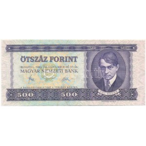 1980. 500Ft E 423 081100 T:AU erősen hullámos papír, nyomdai festékfoltok Hungary 1980. 500 Forint E 423 081100 C...