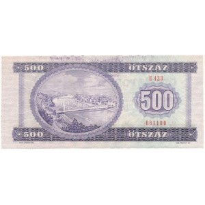 1980. 500Ft E 423 081100 T:AU erősen hullámos papír, nyomdai festékfoltok Hungary 1980. 500 Forint E 423 081100 C...