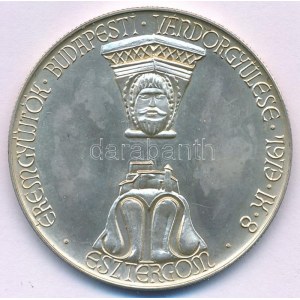 Ligeti Erika (1934-2004) 1973. MÉE 4. Vándorgyűlése - Esztergom / Visegrád Ag emlékérem (25,22g/0.800/42,5mm) T...