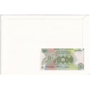 Uganda 1982. 5Sh felbélyegzett borítékban, bélyegzéssel T:I Uganda 1982...