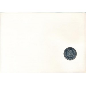 Ecuador 1985. 1S felbélyegzett borítékban, bélyegzéssel, német nyelvű leírással T:UNC Ecuador 1985...