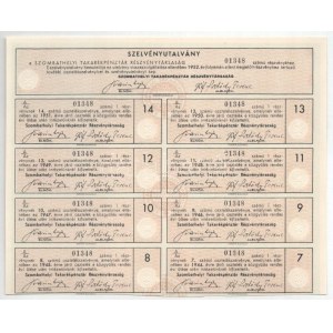 Szombathely 1938. Szombathelyi Takarékpénztár Részvénytársaság részvénye 50P-ről, szelvényekkel, szárazpecséttel (2x...