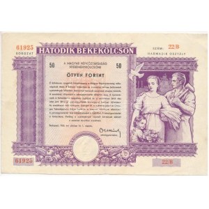 1955. Hatodik Békekölcsön nyereménykölcsön 50Ft-ról szárazpecséttel T:III restaurált