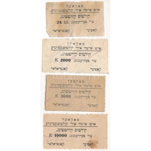 ~1920-25. A makói izraelita hitközség Gabella díj (hitközségi adó) értékjegye 24f + 2000K + 3000K + 10.000K T:F...