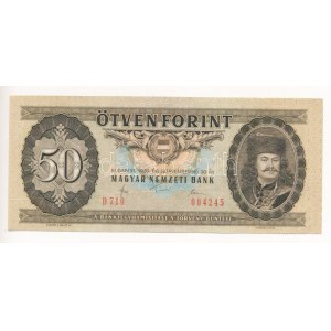 1980. 50Ft nyomdai papírráncokkal T:AU Adamo F22