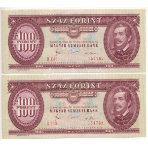 1980. 100Ft (2x) sorszámkövetők B 149 154707 - B 149 154708 nyomdai papírránccal T...
