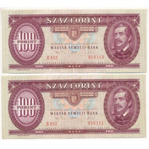 1992. 100Ft (2x) sorszámkövetők T:XF Adamo F35