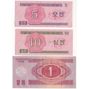 Észak-Korea 1988. 5ch + 10ch + 1W Szocialista látogató (Baráti országok állampolgárai számára) T:AU...