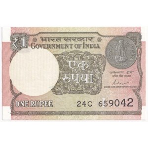 India 2017. 1R (58x) sorszámkövetők kötegelővel T:UNC,AU India 2017. 1 Rupee (58x...