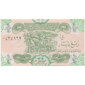Irak 1993. 1/4D T:UNC Iraq 1993. 1/4 Dinar C:UNC Krause P#77