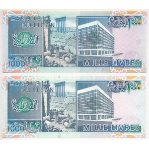 Libanon 1988-1991. 1000L (2xklf) T:UNC Lebanon 1988-1991. 1000 Livres (2xklf) T:UNC Krause P#69a, P#69b...