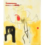 Francois Maxime Joly (1970-): Titan, 2006. Akril, vászon. Jelzett a hátoldalán. 60x50 cm