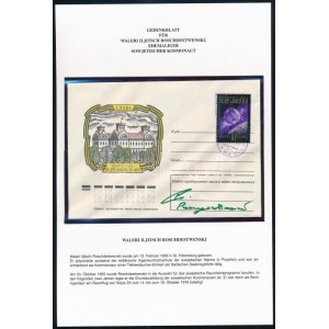 Valerij Iljics Rozsgyesztvenszkij (1939-2011) szovjet űrhajós aláírása emléklapon / Signature of Valery Rozhdestvensky ...