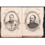 Országgyűlési emlékkönyv 1867. IX. füzet. Falk Miksa, Horváth Boldizsár, Jókai Mór, Kriza János, Pálffy Albert...