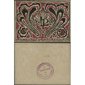 Poland, 1 crown on the Wool for the Polish Army, no date (ca. 1914)