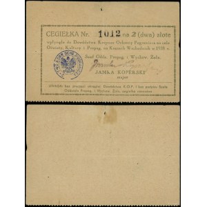 Poland, 2 zloty brick, 1938