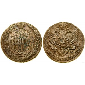 Rosja, 5 kopiejek, 1795 EM, Jekaterinburg