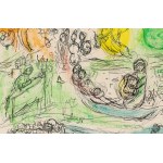 Marc Chagall (1887 Lozno pri Vitebsku - 1985 Saint-Paul-de-Vence), Koncert (Le Concert), 1957