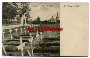 Janów - Cemetery - Chapel